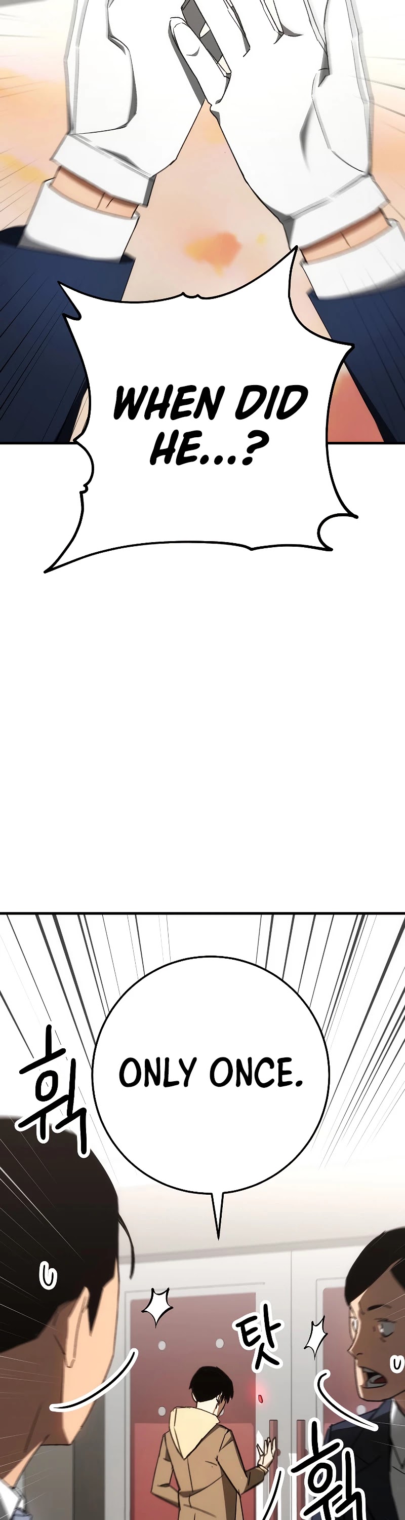 The Hero Returns chapter 23 - page 51