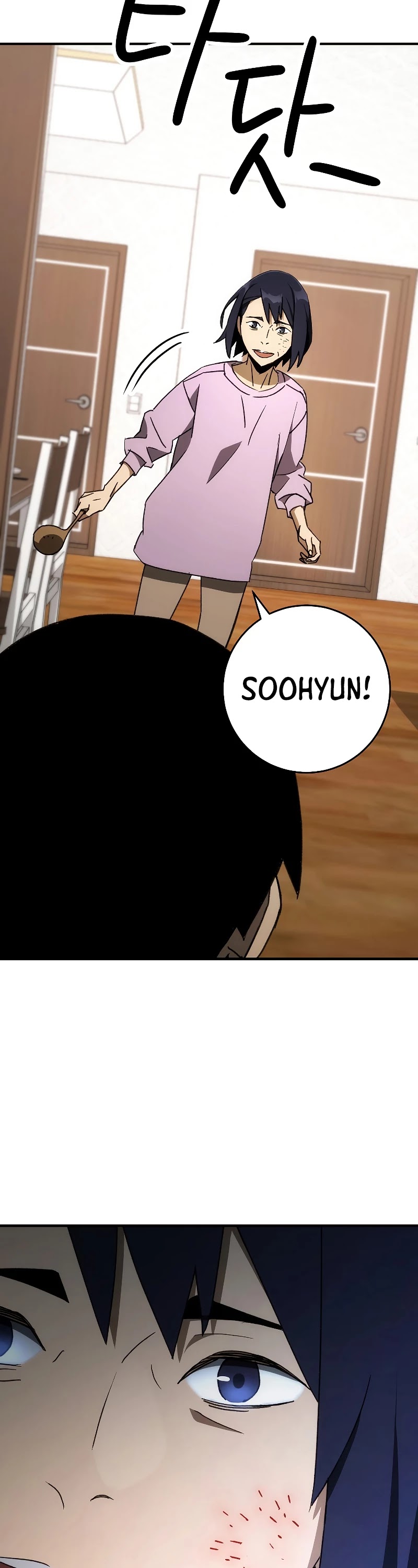 The Hero Returns chapter 23 - page 60