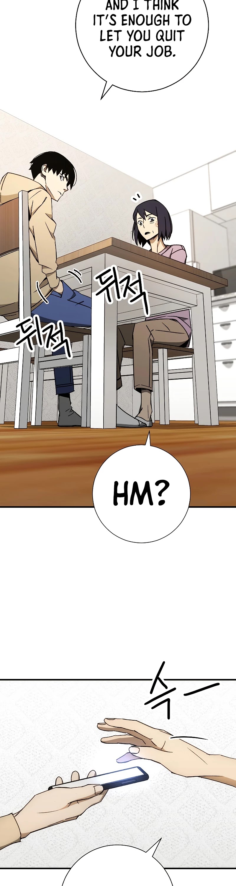 The Hero Returns chapter 24 - page 39