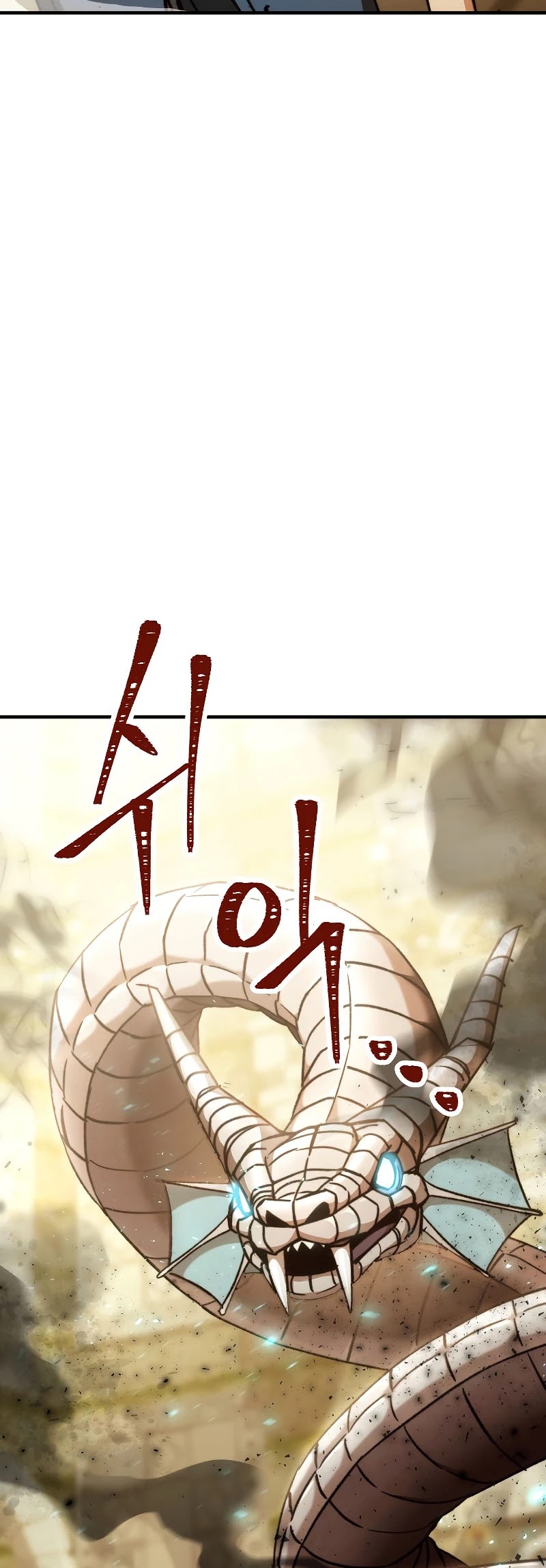 The Hero Returns chapter 27 - page 12