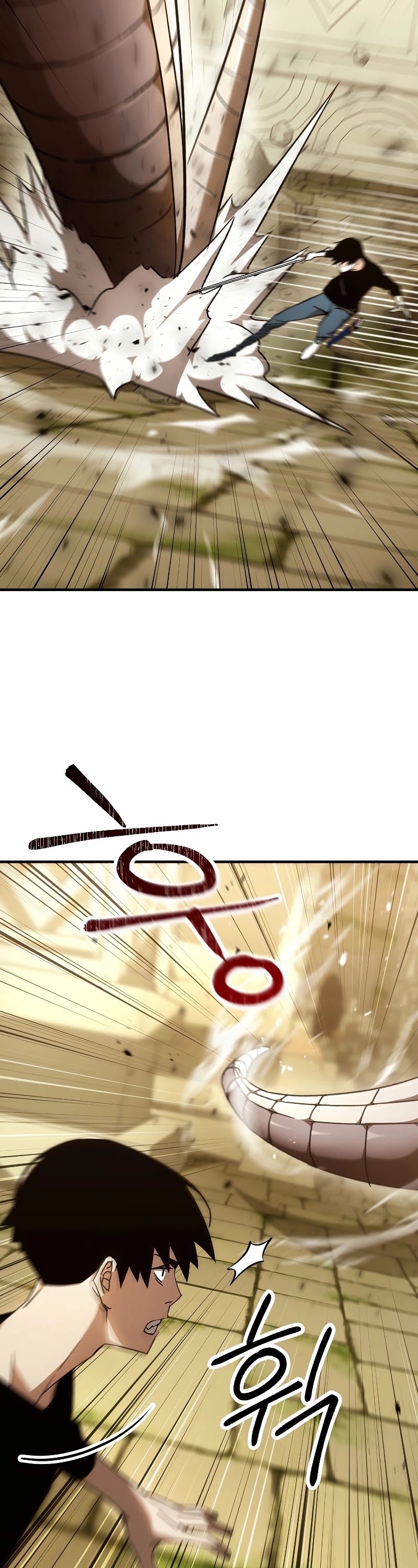 The Hero Returns chapter 27 - page 16
