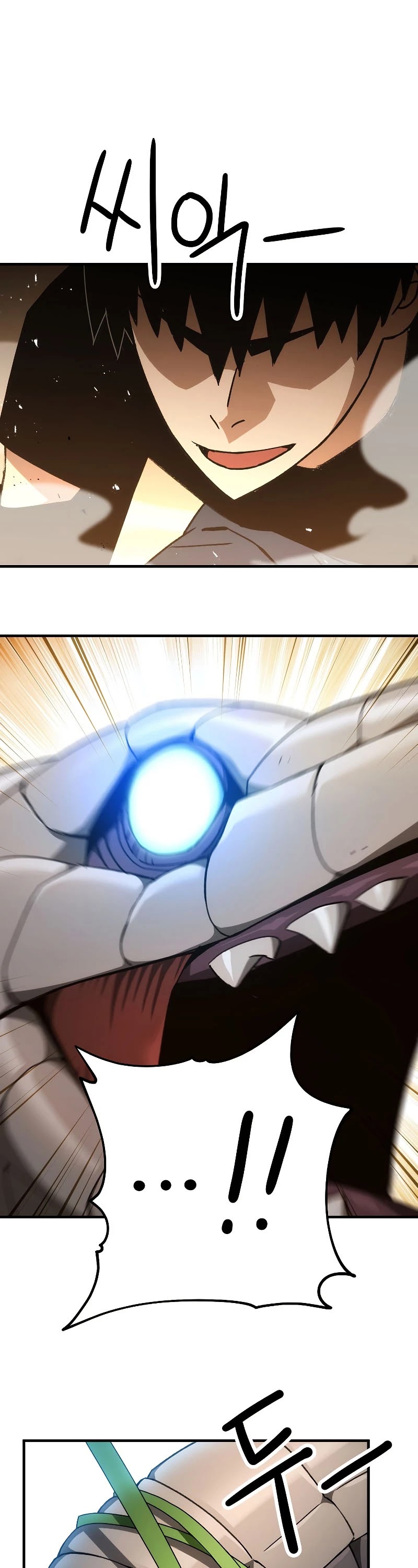 The Hero Returns chapter 27 - page 51