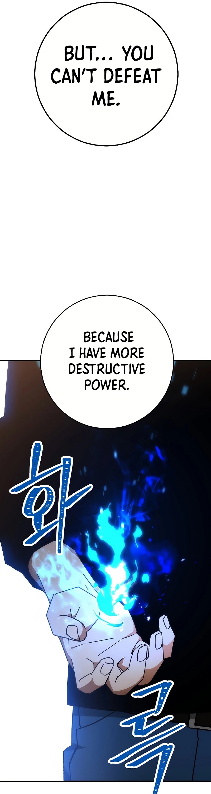 The Hero Returns chapter 27 - page 56