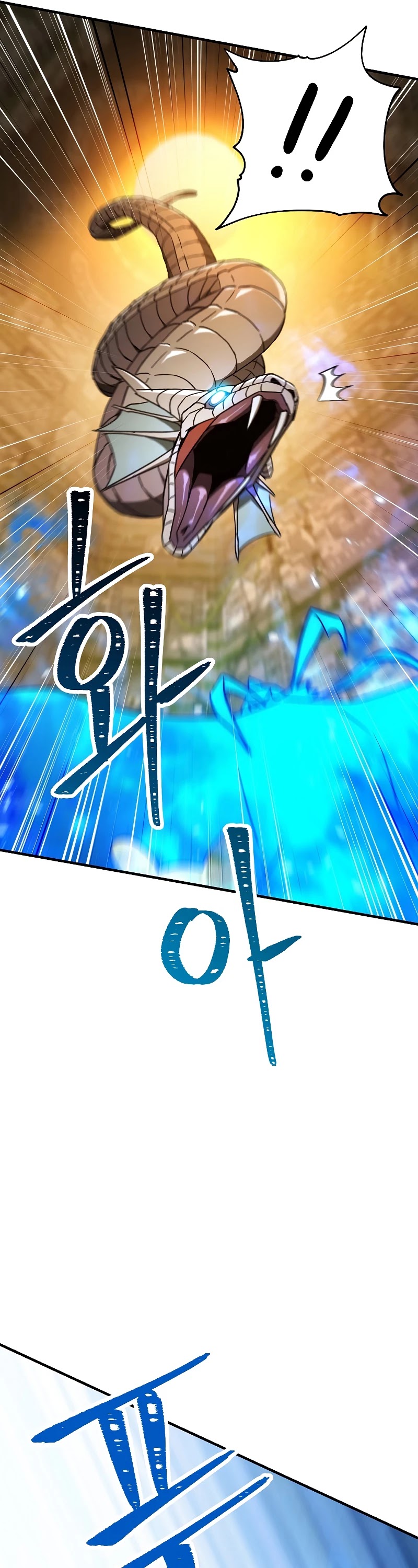 The Hero Returns chapter 27 - page 73