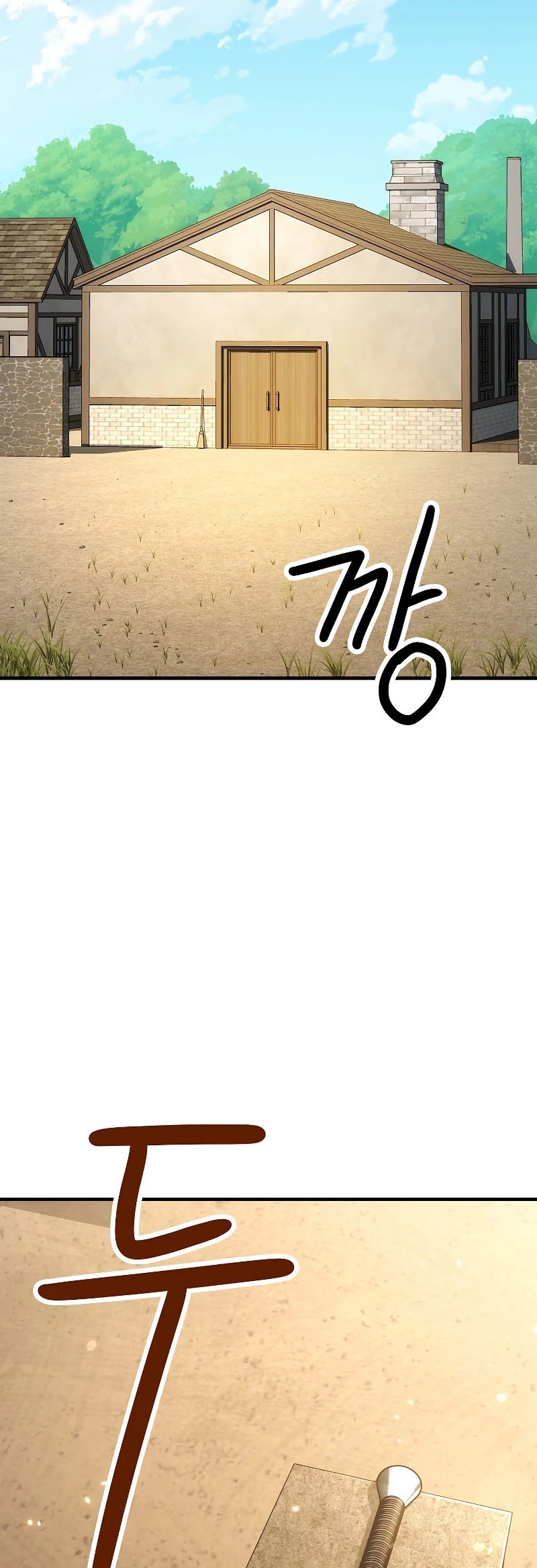 The Hero Returns chapter 27 - page 82