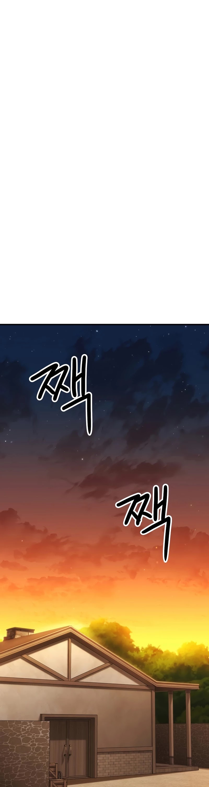 The Hero Returns chapter 28 - page 32