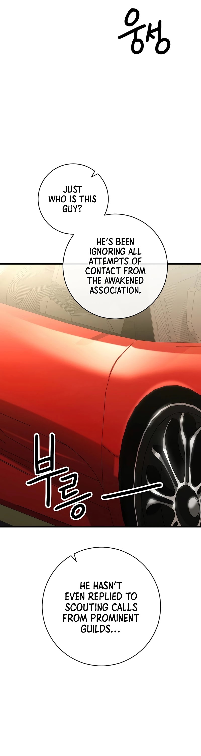 The Hero Returns chapter 28 - page 4