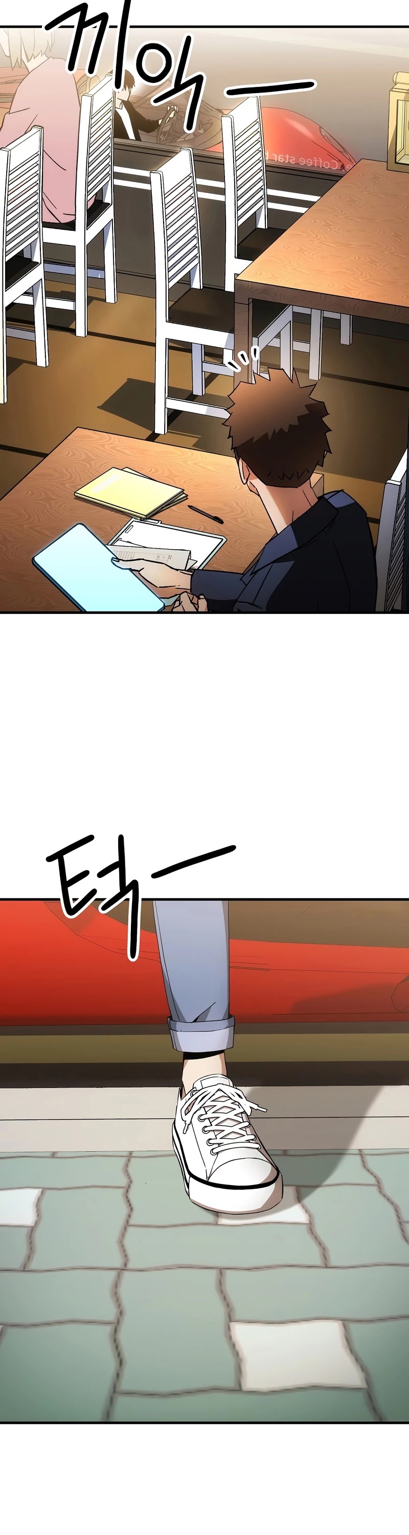 The Hero Returns chapter 28 - page 6