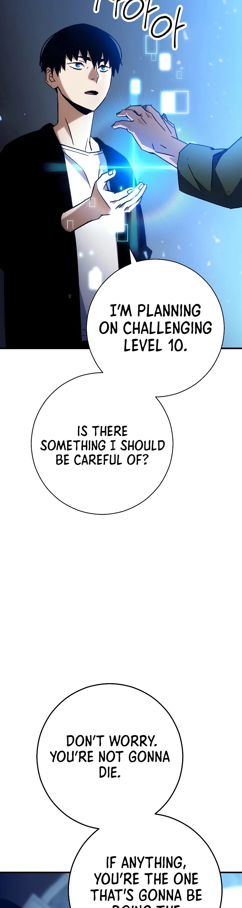 The Hero Returns chapter 29 - page 33