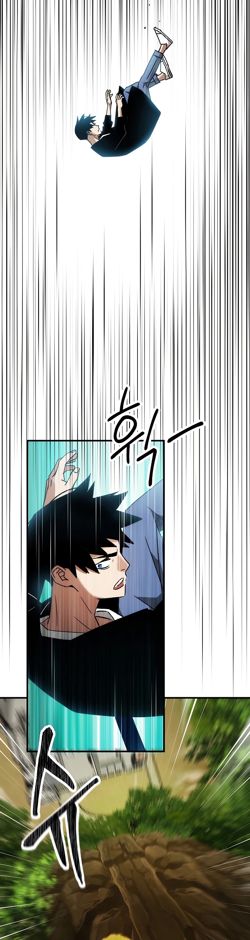 The Hero Returns chapter 29 - page 42