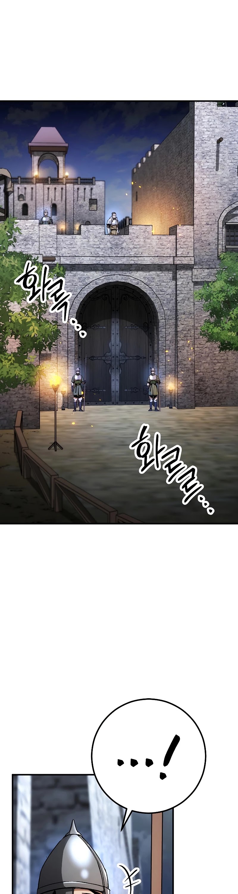 The Hero Returns chapter 29 - page 62