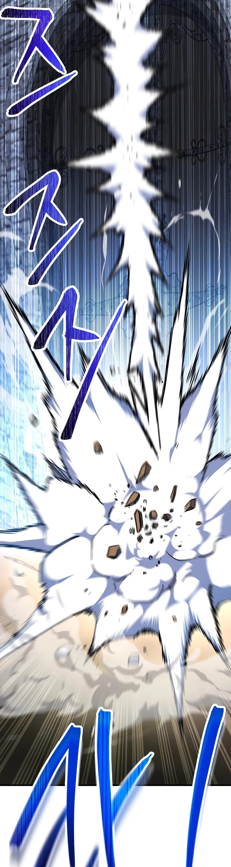 The Hero Returns chapter 29 - page 77