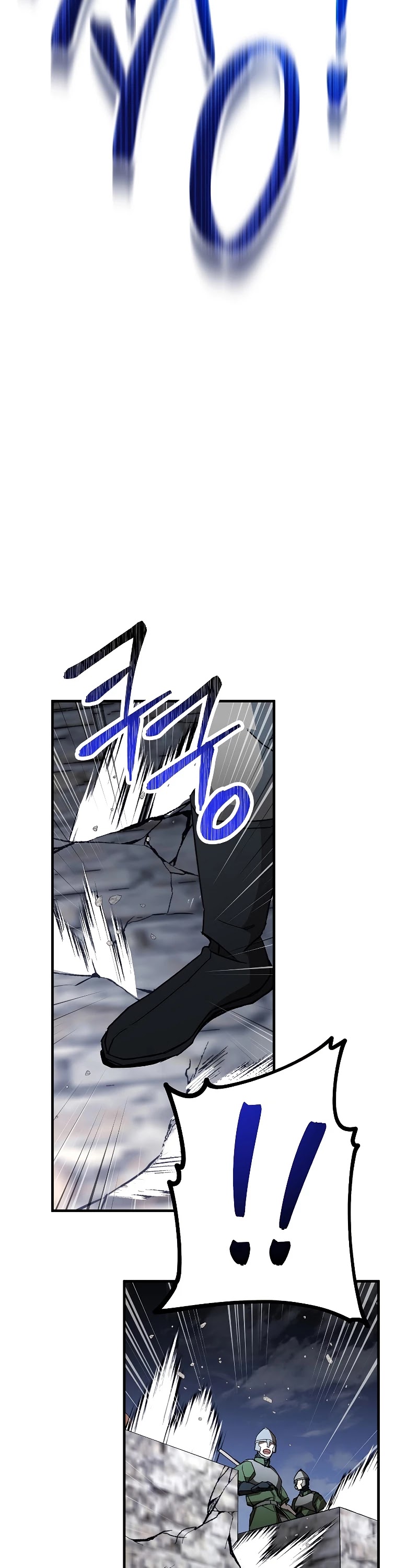 The Hero Returns chapter 29 - page 78