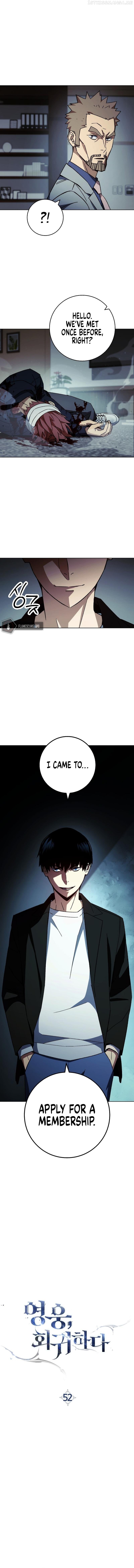 The Hero Returns Chapter 52 - page 3