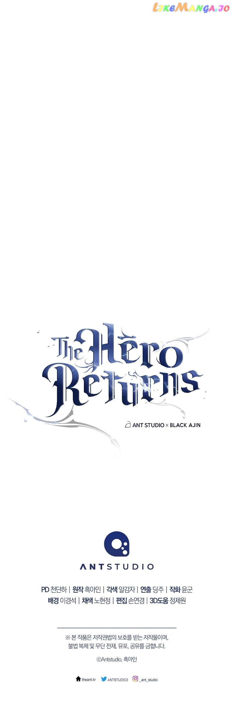 The Hero Returns Chapter 70 - page 14