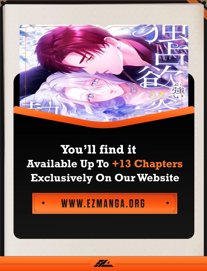 She Is Obsessed With the Possessive Flame Emperor Chapter 1 - page 12