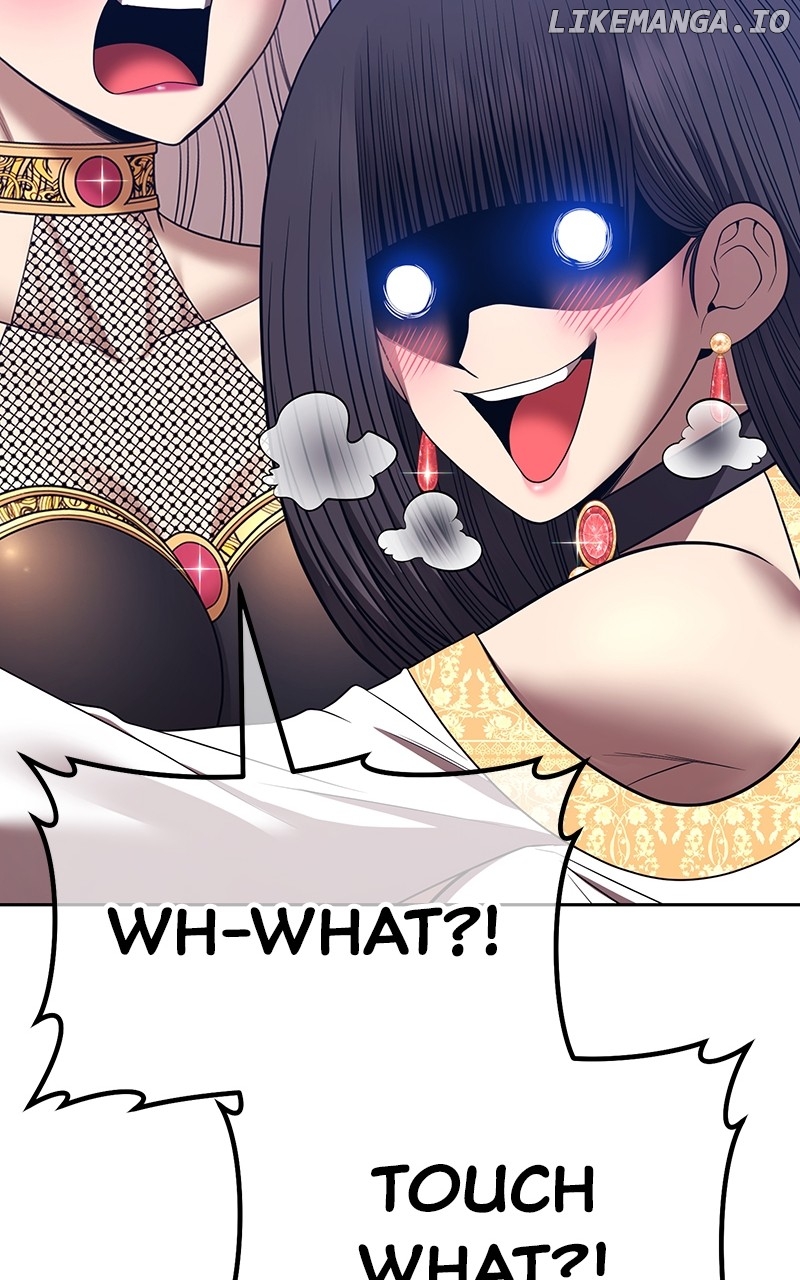 +99 Wooden stick Chapter 127 - page 215