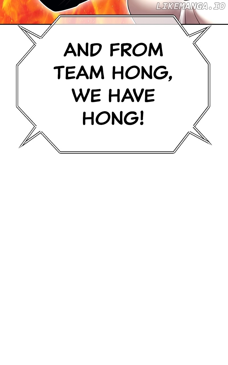 +99 Wooden stick Chapter 127 - page 226