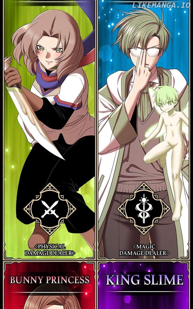 +99 Wooden stick Chapter 123 - page 348