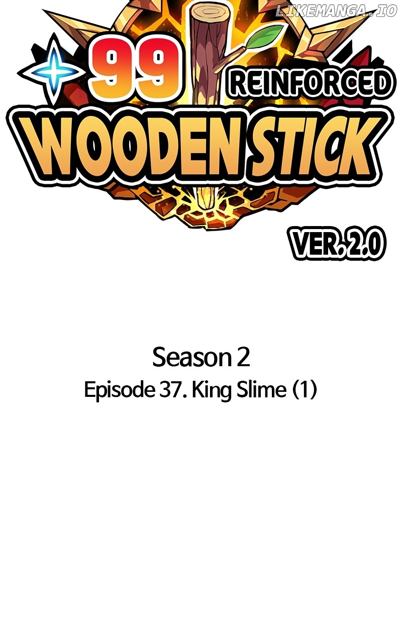 +99 Wooden stick Chapter 124 - page 27