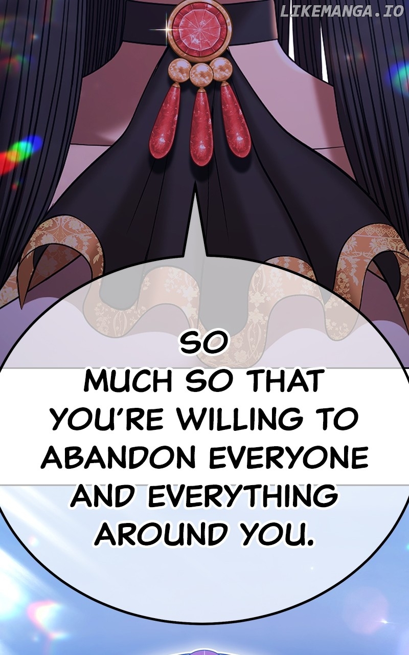 +99 Wooden stick Chapter 125 - page 221