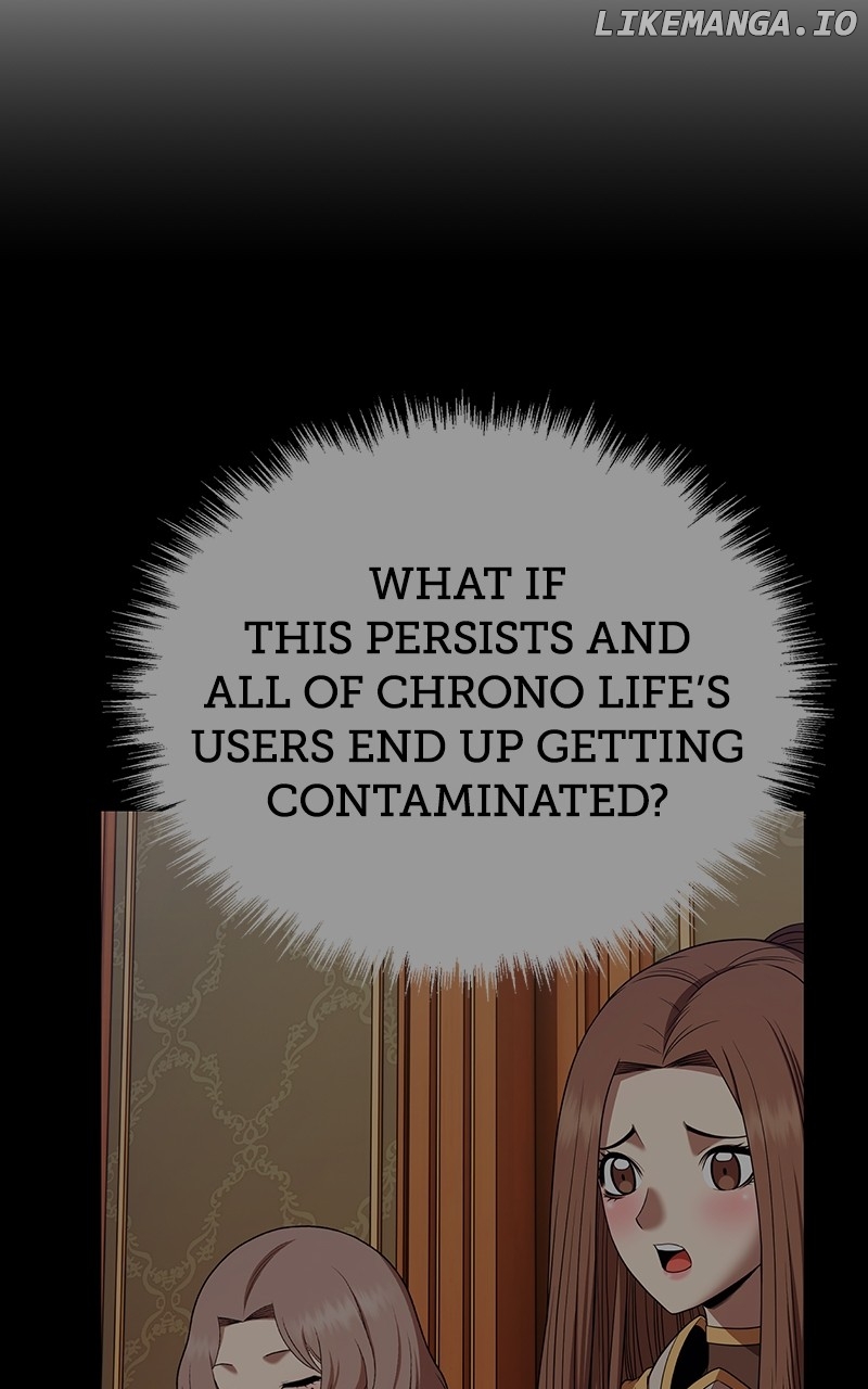+99 Wooden stick Chapter 100 - page 235