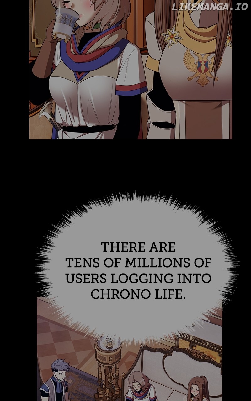 +99 Wooden stick Chapter 100 - page 236
