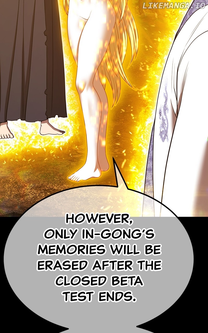 +99 Wooden stick Chapter 136 - page 239