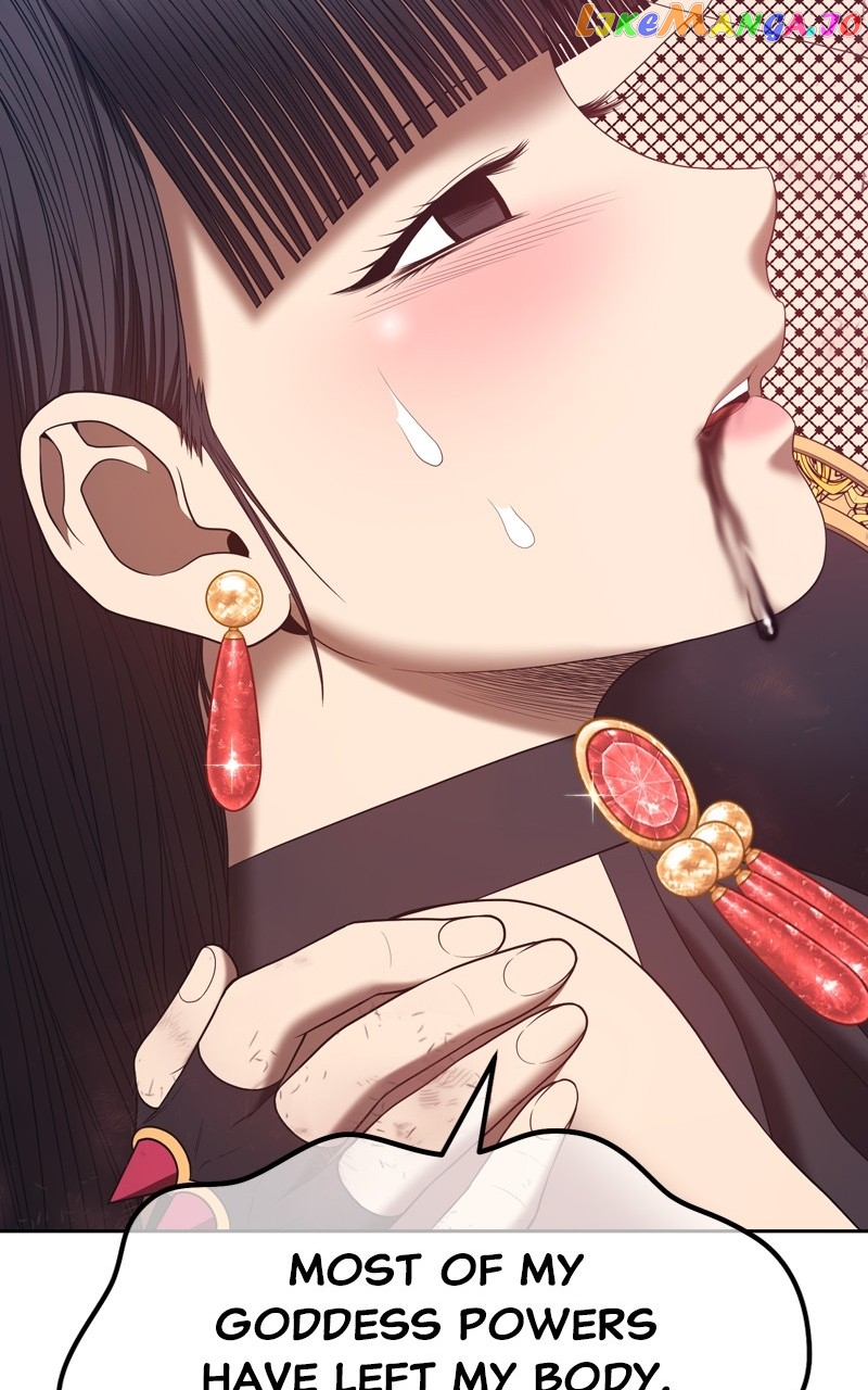 +99 Wooden stick Chapter 74 - page 151