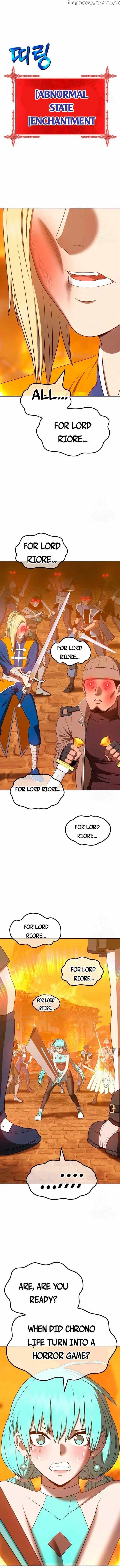 +99 Wooden stick Chapter 56 - page 6