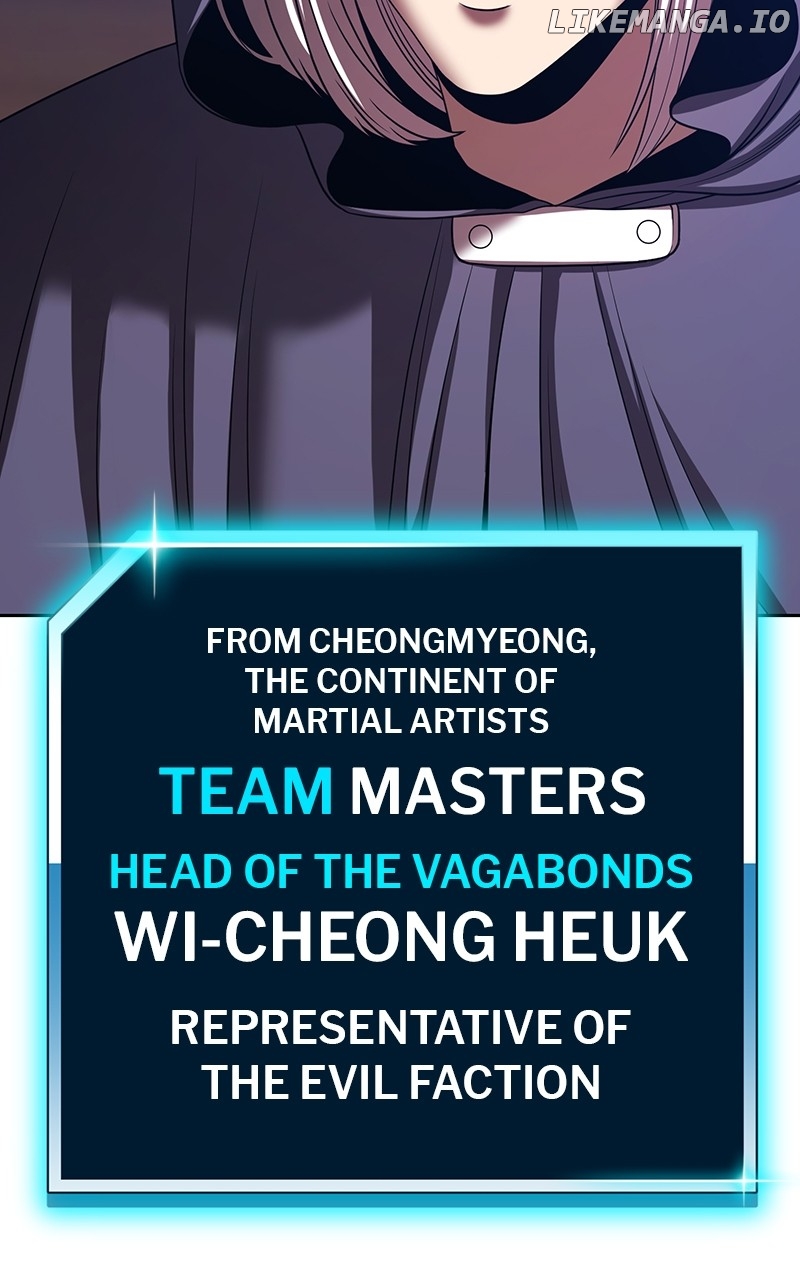 +99 Wooden stick Chapter 109 - page 236