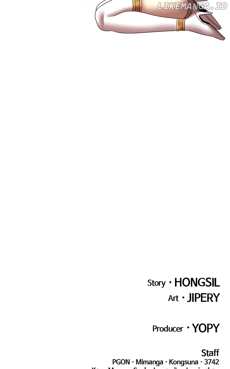+99 Wooden stick Chapter 112 - page 381
