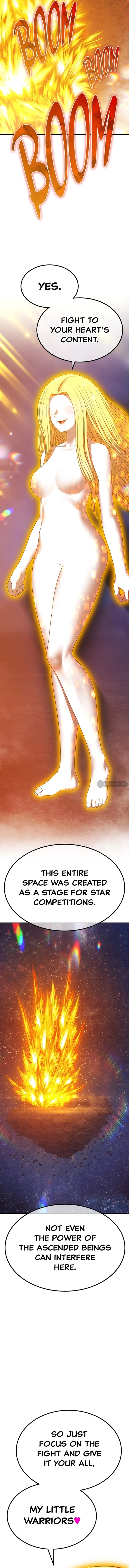 +99 Wooden stick Chapter 137 - page 17