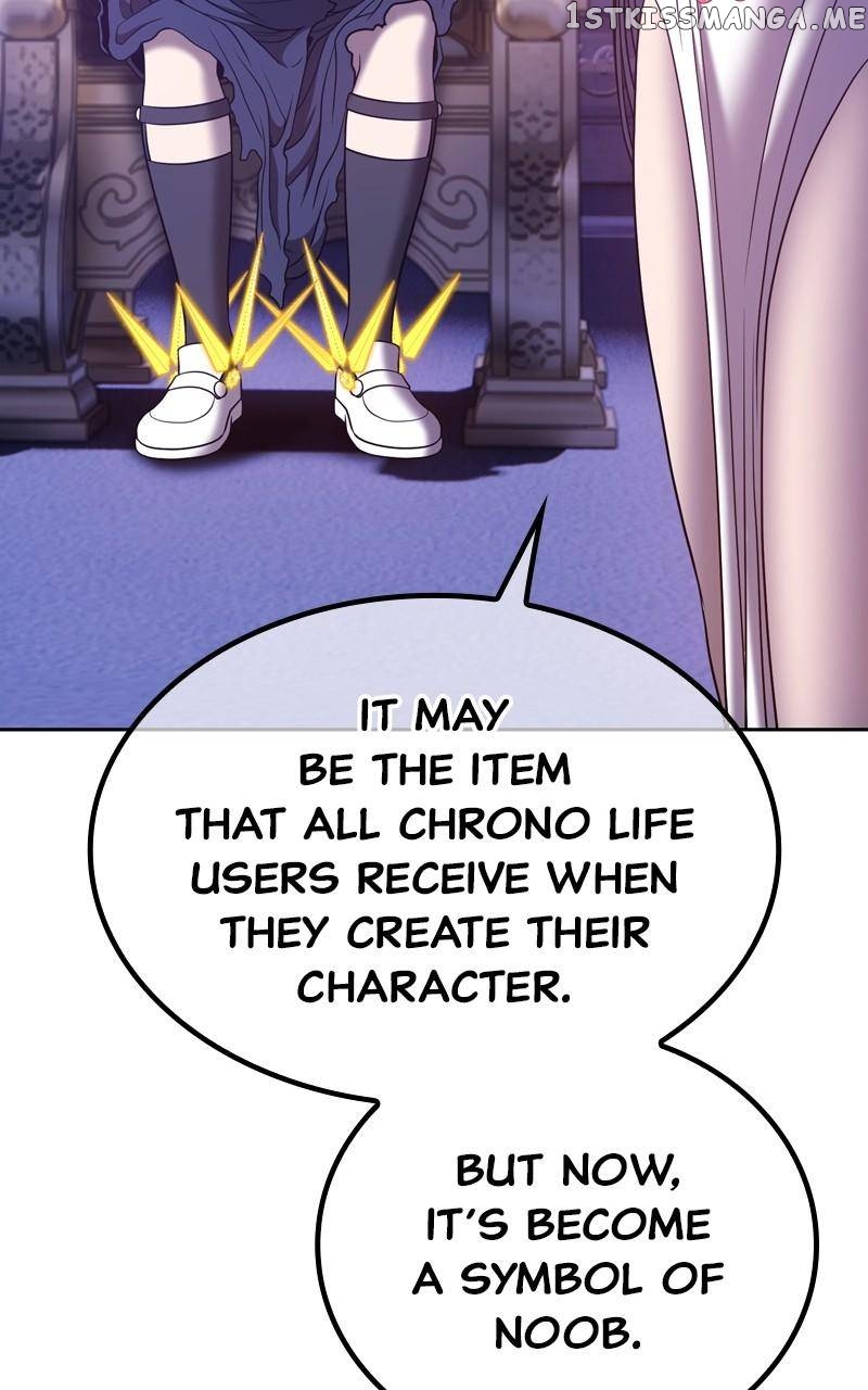 +99 Wooden stick Chapter 54 - page 373