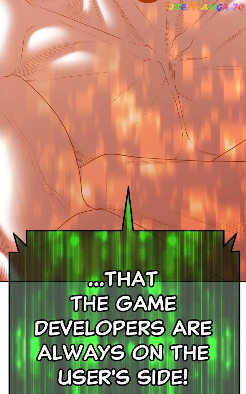 +99 Wooden stick Chapter 75 - page 92