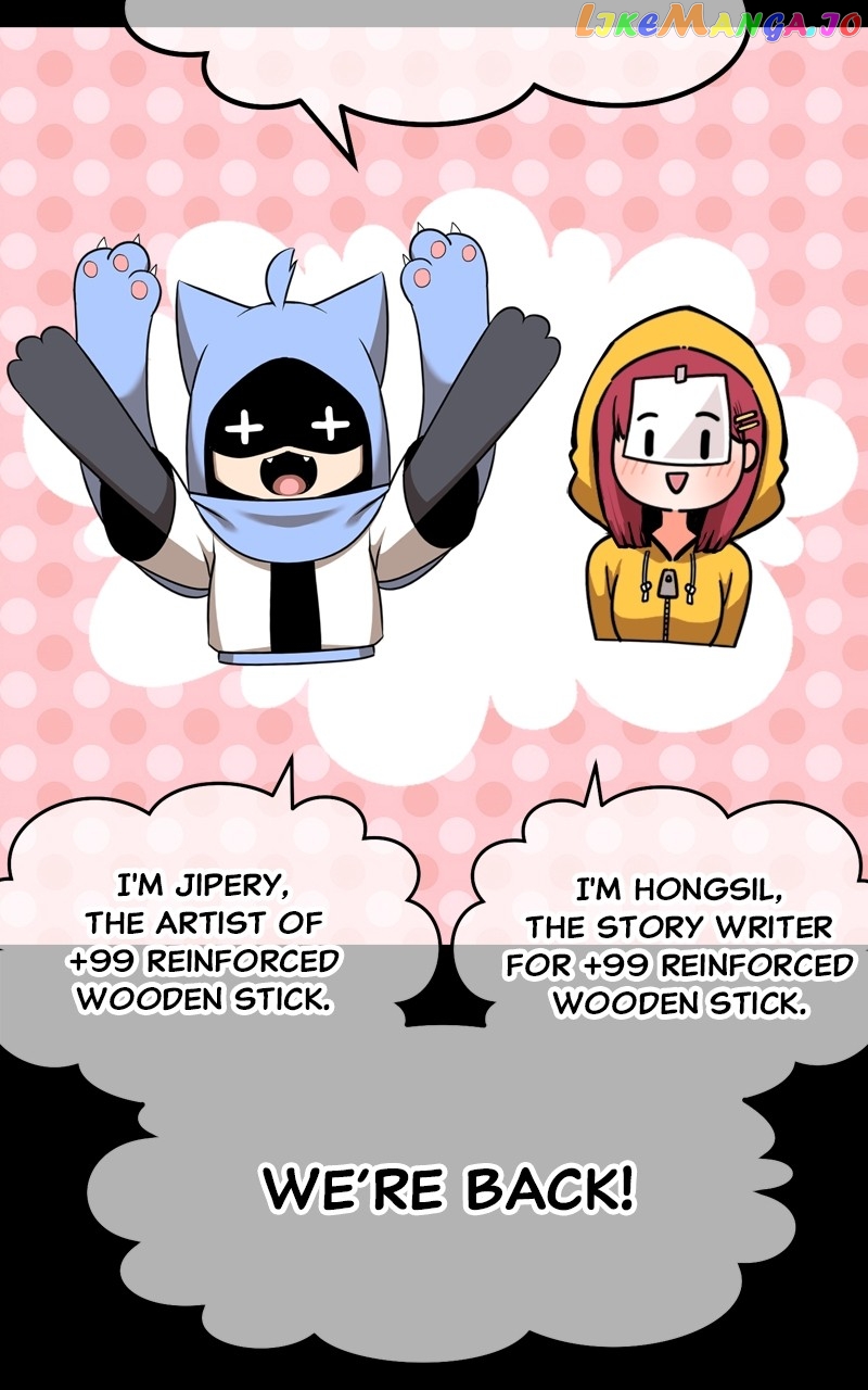 +99 Wooden stick Chapter 82 - page 567