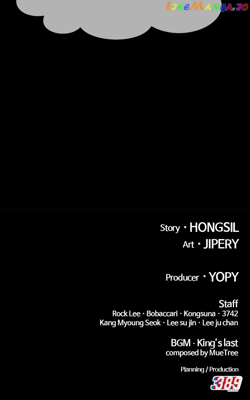 +99 Wooden stick Chapter 82 - page 571