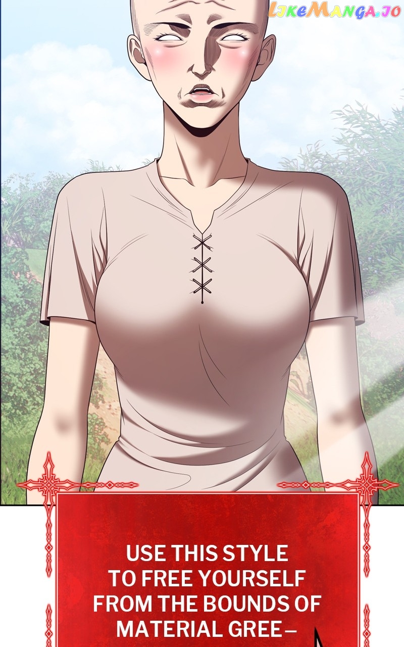 +99 Wooden stick Chapter 83 - page 310