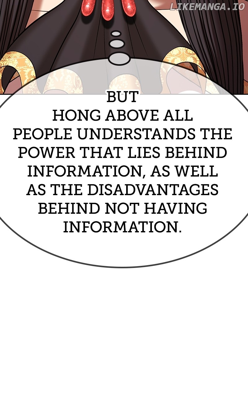 +99 Wooden stick Chapter 114 - page 331