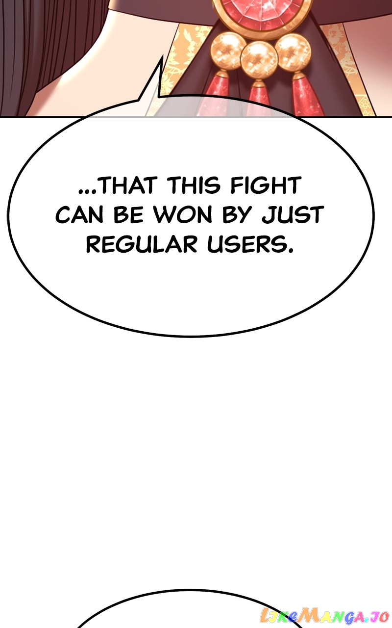 +99 Wooden stick Chapter 69 - page 203