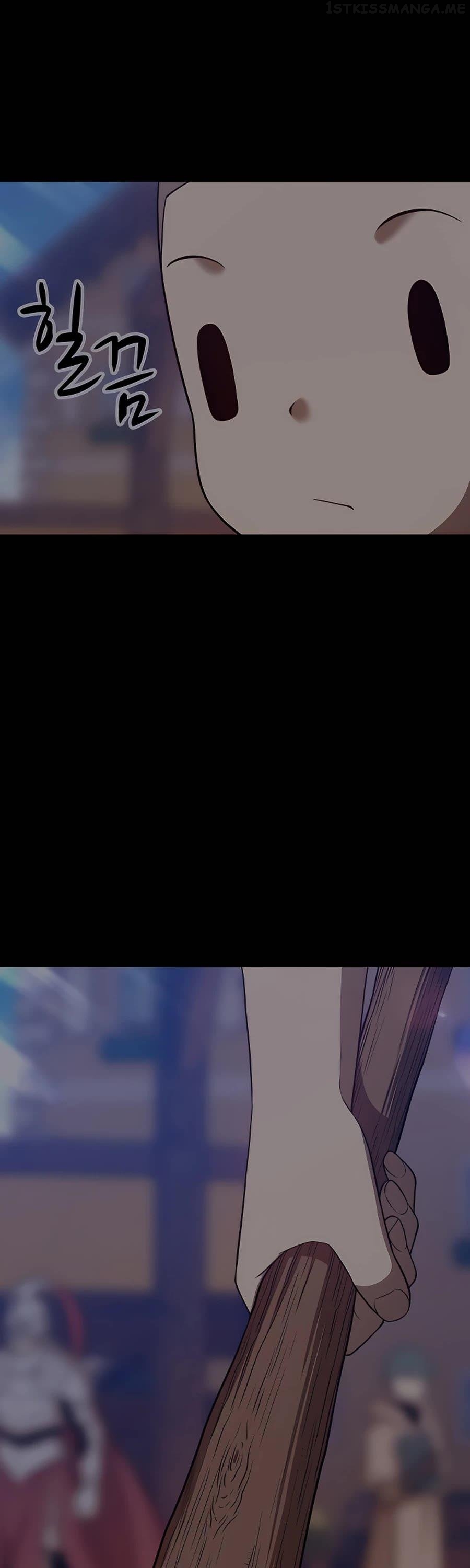 +99 Wooden stick Chapter 50.6 - page 121