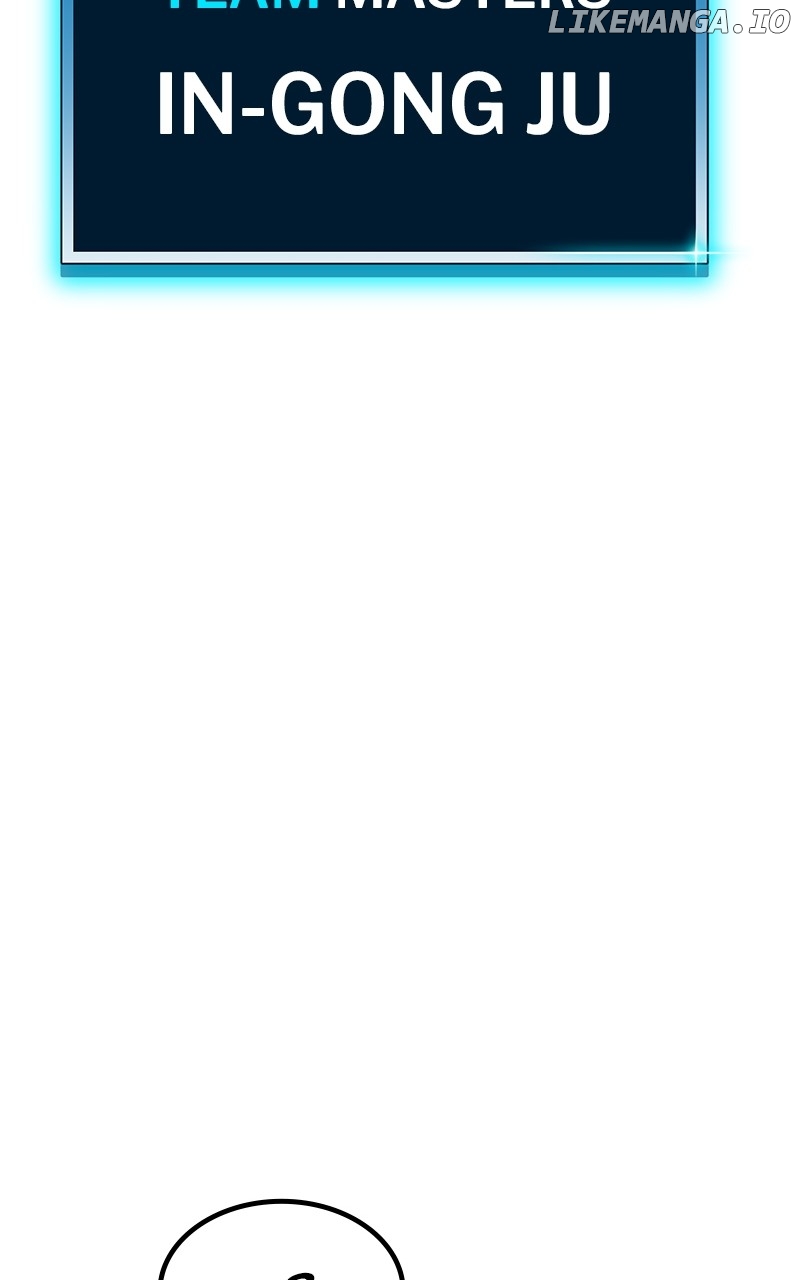 +99 Wooden stick Chapter 119 - page 347