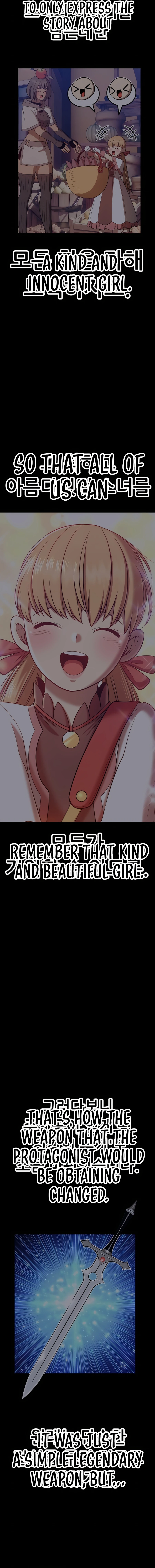 +99 Wooden stick Chapter 50.2 - page 31