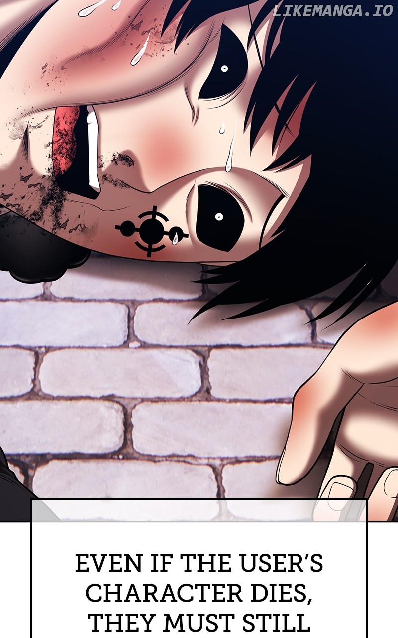 +99 Wooden stick Chapter 107 - page 243