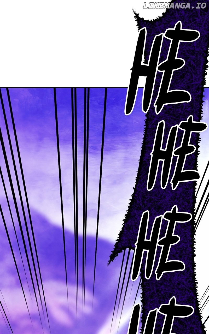 +99 Wooden stick Chapter 103 - page 197