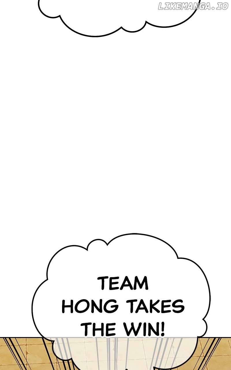+99 Wooden stick Chapter 115 - page 223