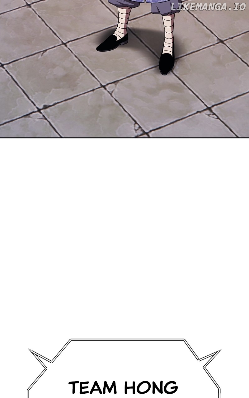 +99 Wooden stick Chapter 115 - page 311