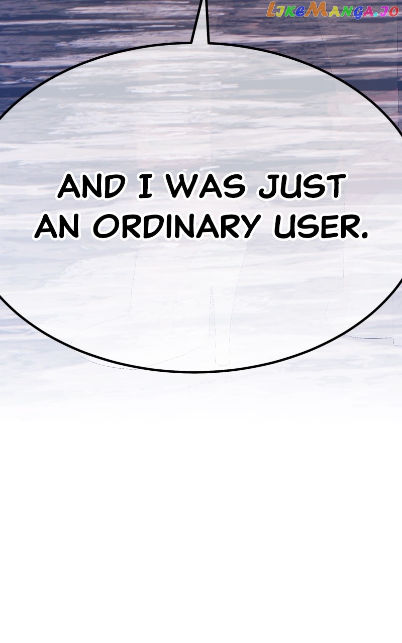 +99 Wooden stick Chapter 77 - page 373