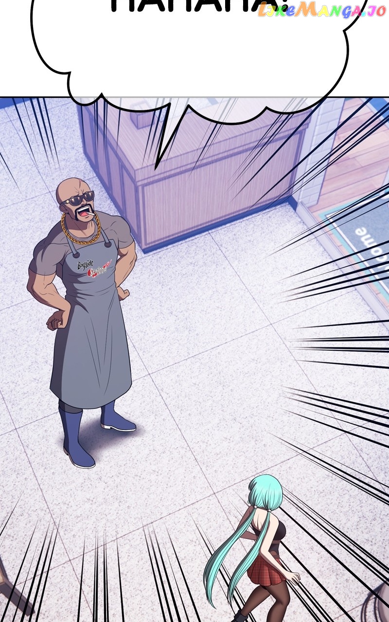 +99 Wooden stick Chapter 84 - page 308