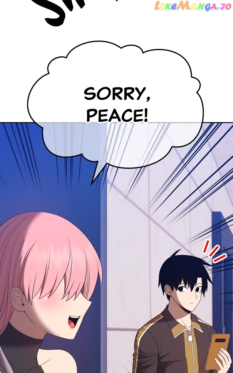+99 Wooden stick Chapter 84 - page 4